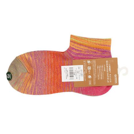 ラソックス(rasox) グラデーション・アンクル ソックス CA171AN01-317 (メンズ、レディース)|Victoria L-Breath PayPayモール店|01