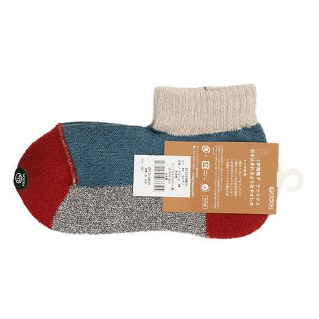 ラソックス（rasox）（メンズ）トレッキング ソックス 靴下 スポーツ・ロウ ソックス SP151AN20-441 | rasox | 01