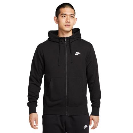 ナイキ Nike パーカー スウェット クラブ フレンチテリー フルジップフーディ Bv2649 010fa19 オンライン価格 トレーナー メンズ 休日