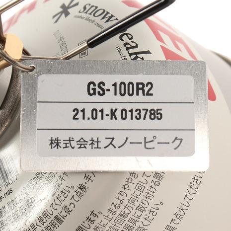スノーピーク（snow peak） ガスバーナー ギガパワーストーブ 「地」 GS-100R2 | snow peak | 01