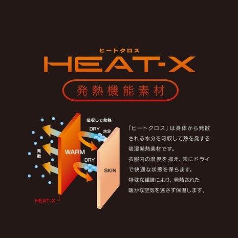 パフォーマンスギア(PG) ヒートクロス あったか パイルソックス 3足組 黒 (レディース)|Victoria L-Breath PayPayモール店|02