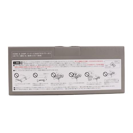 スノーピーク（snow peak） キャンプ バーナー HOME&CAMPバーナー シルバー GS-600SL ガス シングルカセットコンロ 調理器具 | snow peak | 03