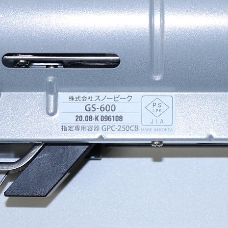 スノーピーク（snow peak） キャンプ バーナー HOME&CAMPバーナー シルバー GS-600SL ガス シングルカセットコンロ 調理器具 | snow peak | 05