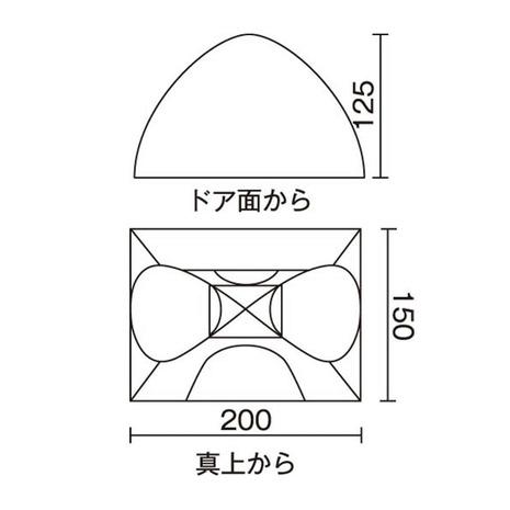 コールマン（Coleman）  テント ワンタッチテント ポップアップテント 2〜3人用 日よけ クイックアップIGシェードプラス 2000036442｜lbreath｜06