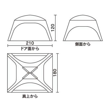 コールマン（Coleman） スクリーンIGシェード+ テント 3人用 4人用 UVカット 簡単組立 2000036446｜lbreath｜07