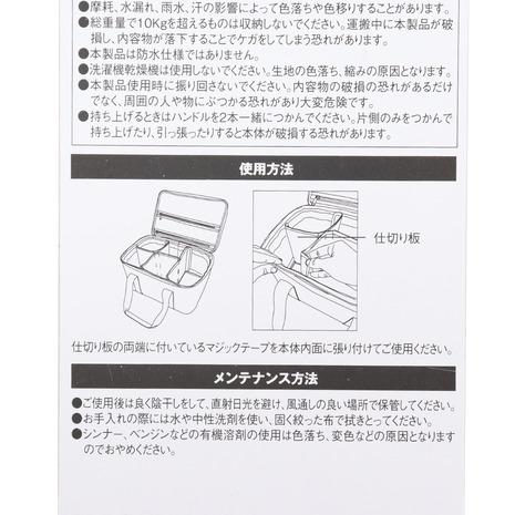 スノーピーク（snow peak） ユニットギアバッグ220 UG-462の画像