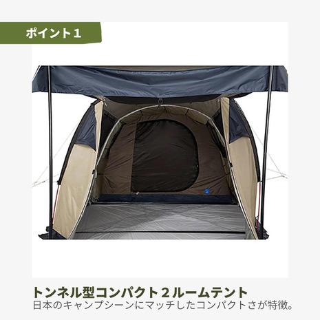 WHOLE EARTH ホールアース（Whole Earth） テント キャンプ 2ルーム 2 