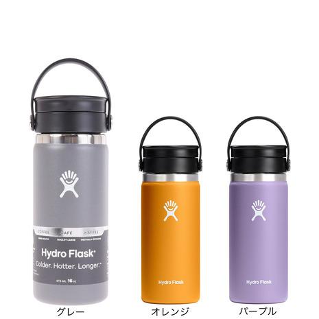 HYDRO FLASK ハイドロフラスク（HydroFlask）水筒 ステンレスボトル
