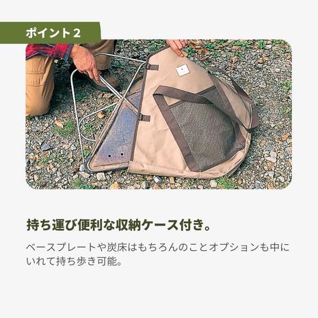 新品 スノーピーク 焚火台L＋炭床L ＋ 収納ケースセット