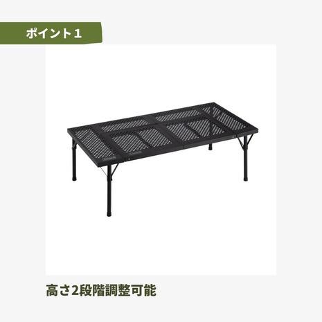 Coleman（コールマン） 3ウェイ バーベキューテーブルセット