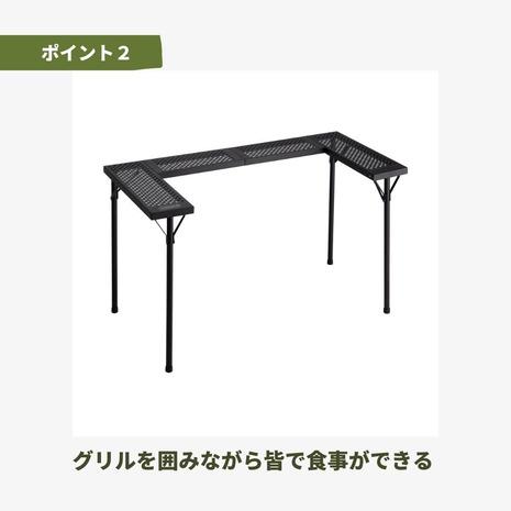 Coleman（コールマン） 3ウェイ バーベキューテーブルセット