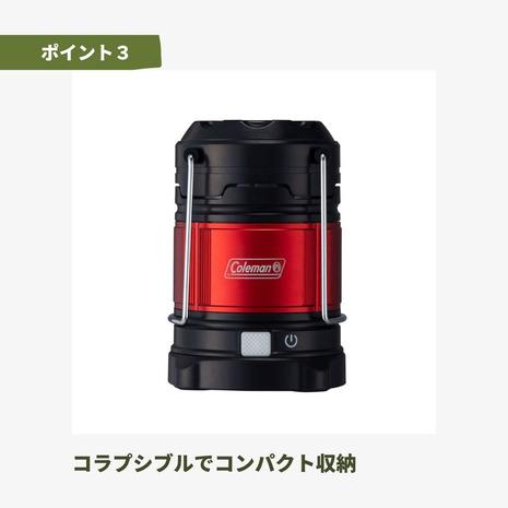 【未使用】Coleman コールマン　赤ランタン コールマンColeman ワンマントルランタン（レッド）Lantarn - Namche Bazar