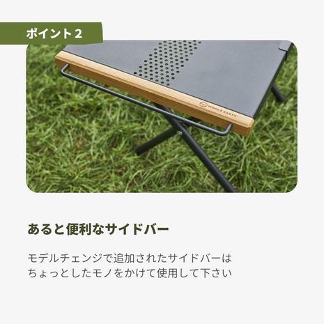 ホールアース（Whole Earth） ヒートレジスタントサイドテーブル WE2KDB09 BLK アウトドア キャンプ レジャー BBQ 焚き火 耐熱 折りたたみ コンパクト収納｜lbreath｜04