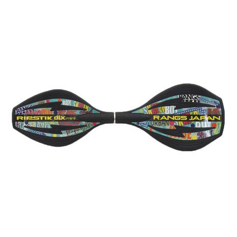 ラングスジャパン ラングスジャパン（RANGS）（キッズ）リップ