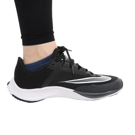 NIKE（ナイキ） （メンズ、レディース）ランニングシューズ エア