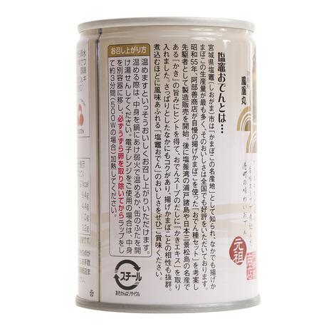 大幅値下げランキング その他ブランド Other Brand かきの旨味だし塩竈おでん缶 01 非常食 防災 長期保存 メンズ レディース キッズ Wantannas Go Id