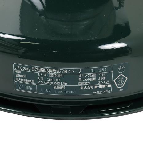 TOYOTOMI（トヨトミ） キャンプ アウトドア ヒーター 石油ストーブ