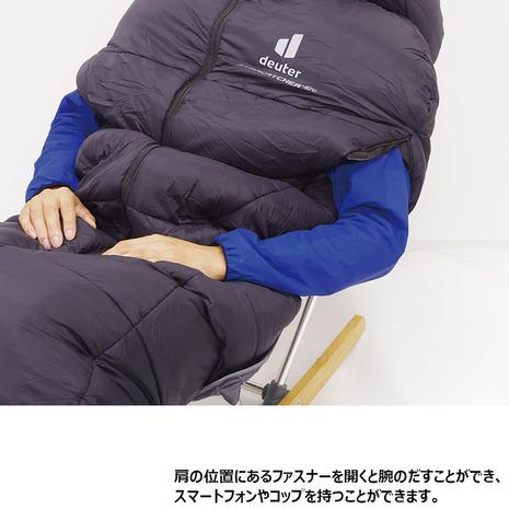 【美品】deuter スターキャッチャー　寝袋シュラフ　ドイター deuter（ドイター） シュラフ 寝袋 マミー型 スターキャッチャー STAR