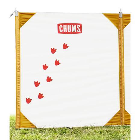 CHUMS（チャムス） テント 仕切り パーテーション 目隠し ブラインド
