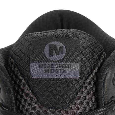 メレル（MERRELL）（メンズ）トレッキングシューズ ハイカット 登山靴 MOAB SPEED MID GORE-TEX 067075 BLK/ASP ビブラムソール｜lbreath｜09