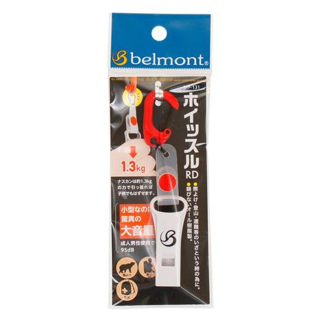 ベルモント 【2021年製 belmont 春のコレクション ホイッスルRD MP-131 キッズ メンズ レディース 550円