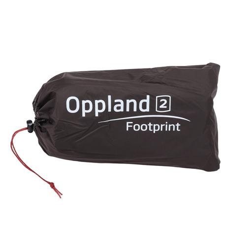 新品　ノルディスク　オップランド2 フットプリント NORDISK（ノルディスク） Oppland 2 フットプリント 107137 : L-Breath