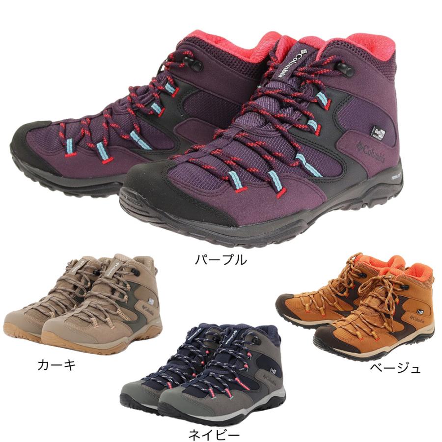 Columbia（コロンビア） （レディース）軽量 防水 セイバー5ミッド 