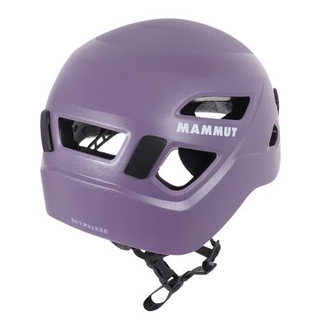MAMMUT（マムート） （メンズ、レディース）登山 小物 Skywalker 3.0