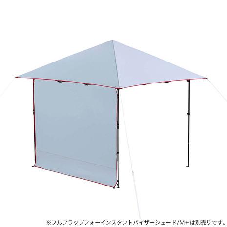 コールマン(Coleman)シェードインスタントバイザーシェード ホワイト M+ Coleman（コールマン） タープテント インスタントバイザーシェード2