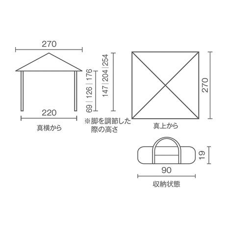 コールマン（Coleman） タープテント インスタントバイザーシェード2 M+ 2000038823 簡単設営 日よけ アウトドア キャンプ BBQ フェス イベント｜lbreath｜04