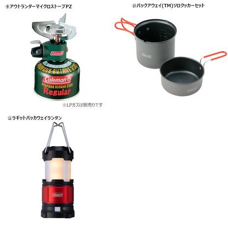 Coleman（コールマン） ソロキャンプ スタートパッケージ 2000039143