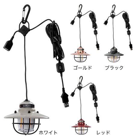 ベアボーンズ（Barebonesliving）LEDライト ランタン 照明 充電