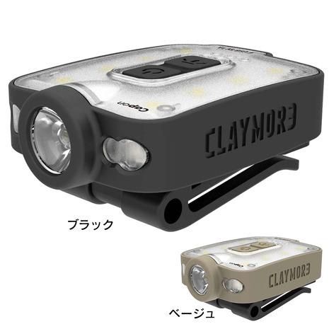 CLAYMORE（クレイモア） ヘッドライト アウトドア 防災 非常用 災害
