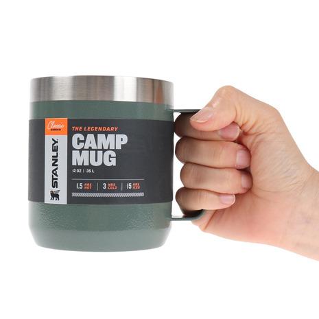 STANLEY（スタンレー） マグカップ コップ 蓋付き 保温 保冷