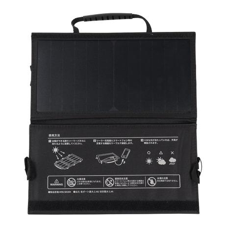 エレコム（ELECOM） 21W モバイルソーラー充電器 MPA-S01BKの画像