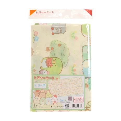 超目玉枠 アサヒ興洋 すみっコぐらし レジャーシートl メンズ レディース