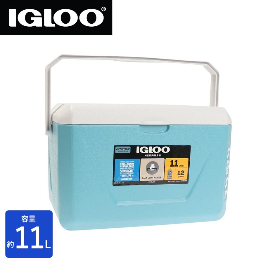 ☆【Igloo】イグルー 小型冷凍冷蔵庫 48Lブルー 　レトロ ☆【Igloo】イグルー 小型冷凍冷蔵庫 48Lブルー レトロ 【公式通販】