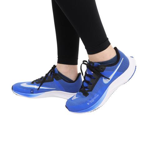 エア ズーム ライバル フライ 3 CT2405-300 （メンズ）25,5cm NIKE（ナイキ） エア ズーム ライバル フライ 3 ZOOM RIVAL FLY 3
