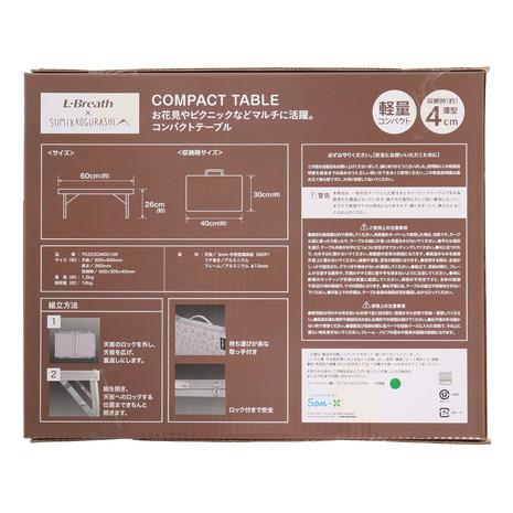 すみっコぐらし（Sumikkogurashi）（メンズ、レディース）すみっコぐらし コンパクトテーブル TKZ22CM001GR グレー 折りたたみ ピクニック キャンプ｜lbreath｜11