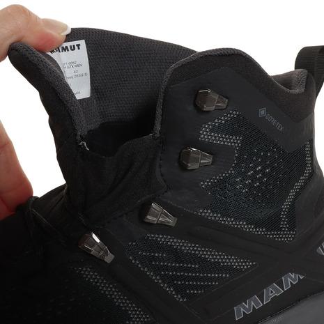 MAMMUT（マムート） （メンズ）ゴアテックス トレッキングシューズ