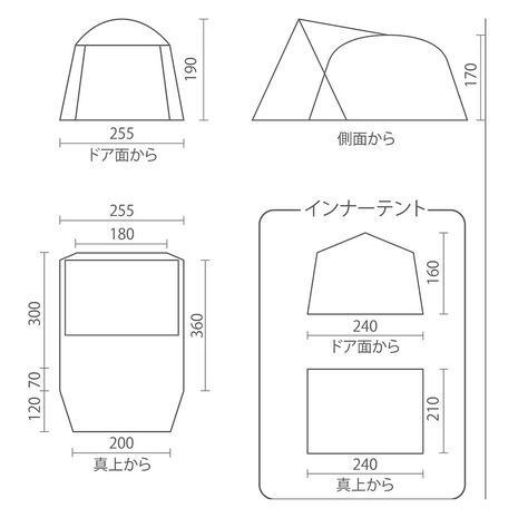 Coleman（コールマン） ファミリーテント 2ルーム 4Sワイド2ルーム