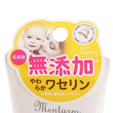 近江兄弟社（Omi Brotherhood ）（メンズ、レディース、キッズ）エンターム ワセリン 60g | 近江兄弟社 | 02