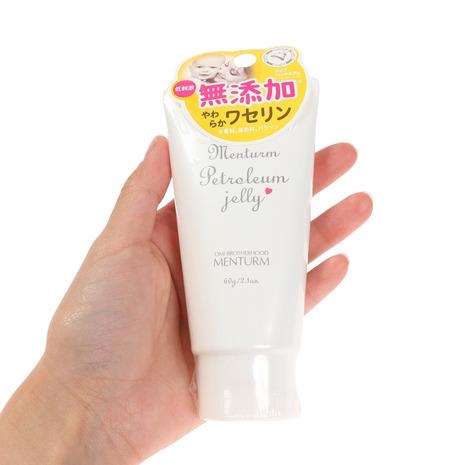 近江兄弟社（Omi Brotherhood ）（メンズ、レディース、キッズ）エンターム ワセリン 60g | 近江兄弟社 | 04