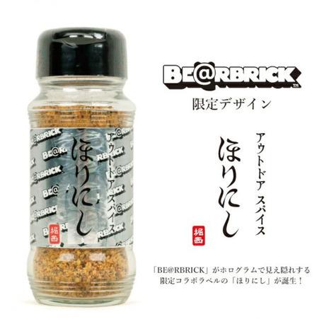 ほりにし（HORINISHI） ベアブリック100パーセントセット コラボ ※お一