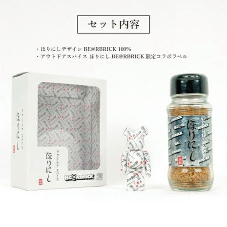 ほりにし（HORINISHI）（メンズ、レディース）ベアブリック100