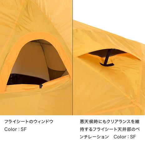 THE NORTH FACE（ザ ノースフェイス） テント キャンプ 登山 4人用