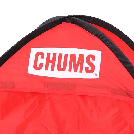 CHUMS（チャムス） ポップアップテント ワンタッチ 簡単 ポップアップ
