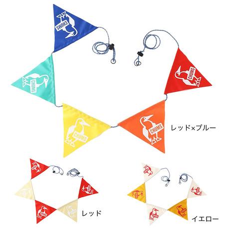 CHUMS（チャムス） フラッグ ガーランド ブービーロゴガーランド CH62