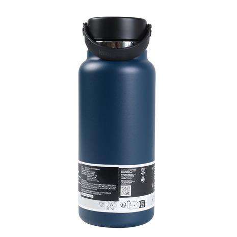 ハイドロフラスク（HydroFlask）水筒 ボトル マグ 32oz Wide Mouth 89001801｜lbreath｜06