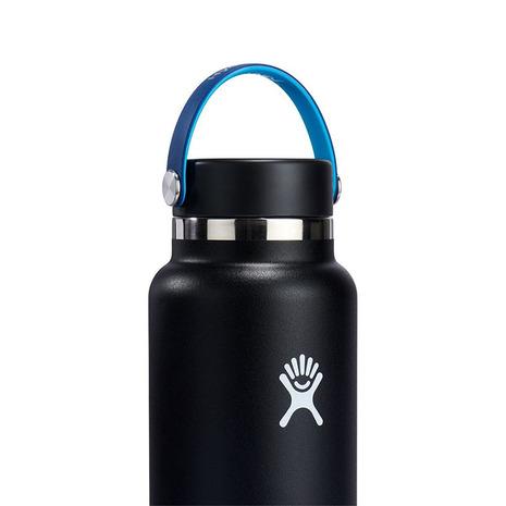 HYDRO FLASK（ハイドロフラスク） ストラップ 3本セット 取っ手